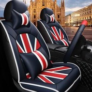 2022新款英倫風汽車坐墊四季通用米字旗全包圍車座椅套皮夏季座墊