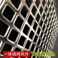 New BBQ Grill Net Perforated Stainless Steel Sheet304Square Barbecue Net BBQ Net Grid Outdoor BBQ Ne
