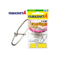 Yamashita Eging Snap