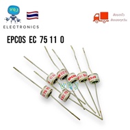 EPCOS EC 75 11 0 (ราคา1ขิ้น)ตัวกันฟ้า 10ka 75V -40องศา +90องศา มีของพร้อมส่งในไทย