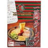 อิจิรันราเมงกึ่งสำเร็จรูปฮากาตะสไตล์ทินสเตรทนูเดิ้ล 645 กรัม Ichiran Ramen Hakata Style Thin Straigh