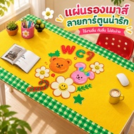 Table Mat Mouse Pad 60x120CM Very Good Water Absorption Dopamine Color Stain-Proof Scratch-Resistant