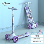 【TikTok】Dishi Scooter Children's NI2-3-4-5-6Three-Year-Old Two-Wheel Swing Scooter Toddler Scooter Four-Wheel1