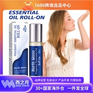 North Moon Rollerball Fresh Wrist Neck Niche Light Atmosphere Dating 25.11.28