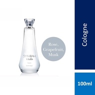 Syahirah Vitalis Empress Eau De Cologne (100ml)