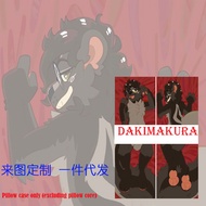 Dakimakura Anime NSFW ALT Furry Pillowcase Dakimakura Peach Skin 2Way Jananese Cartoon Pillow Cover 