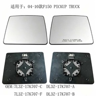 7L3Z-17K707-C DL3Z-17K707A Suitable for Ford 04-11 F150 Pickup Rearview Mirror