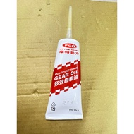 PGO Mote Power Gear Oil 90cc Tiger bon jbubu Afabiyajiu Super Fat 200