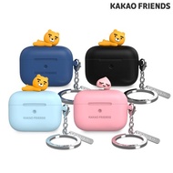 KAKAO FRIENDS AirPod Pro Figure Keying Silicone Case