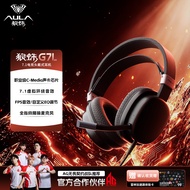 AULA | Wired Wireless FPS Gaming Noise Cancellation Headphones