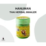 HANUMAN Thai Herbal Inhaler