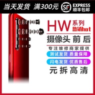 Suitable for Play 8 8A Play 8C Front Rear Large Camera Small Camera Mobile Phone Built-in Camera
