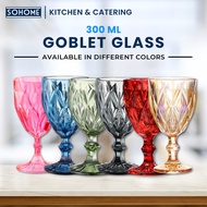 SOHOME 300ml Crystal Goblet Glass Wine Water Drinking Glass Restaurant Catering