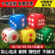 Solid Foam Big Dice Dice Large Big Dice Activity Game Teaching Props Pick Up Oversized Sieve