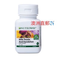 澳洲直郵✈️  Nutrilite 紐崔萊 Nutriway 乳薊果精華 60片 Milk Thistle and Dandelion