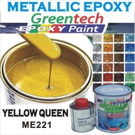 ME221 YELLOW QUEEN  ( Metallic Epoxy Paint ) 1L METALLIC EPOXY FLOOR EPOXY PROTECTIVE &amp; COATING Tiles &amp; Floor Greentech