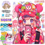 (พร้อมส่ง) ภาพติดเพชรคริสตัล เม็ดเหลี่ยม ขนาดใหญ่ 5D DIY Square Diamond Painting ภาพวาด ครอสติสคริสต