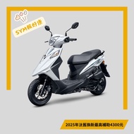 三陽機車 2025年 Z1 Attila 125 雙碟 CBS 七期 FR12V7燦坤線上購物