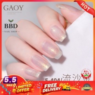 GAOY 7.3ml Universal Nail Art high-gloss Gel color quicksand gold Gel Nail Polish Manicure 流沙金甲油胶夏日美