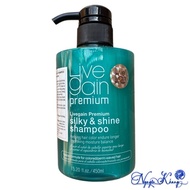 [ CS ] Livegain Silky & Shine Shampoo 450ml