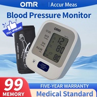 OMR Blood Pressur Digital Monitor Medical HEM-7121 Rechargeable Voice Bp Monitor Digital