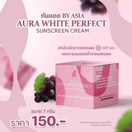 GRAPE GINSENG CREAM/AURA WHITE PERFECT SUNCREEN 7g