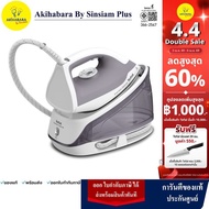 TEFAL เตารีดแรงดันไอน้ำพลังสูง Xpress Glide 2200วัตต์ (แรงดัน5.3บาร์) รุ่น SV4111 รับประกันศูนย์ TEF