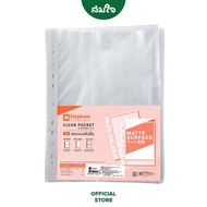 Elephant (Elephant Brand) File Insert Document Protection Envelope Multipurpose 11 Holes A4 Size (0.