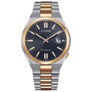 [Powermatic] Citizen Nj0154-80H Two Tone Rose Gold Automatic Sapphire Glass Classic Men'S Watch