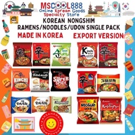 Korea Nongshim Shin Ramen Noodle Halal Chapagetti Spicy Kalguksu刀削面韩国辛拉面Super Neoguri Claypot Stir F