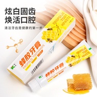 120g Propolis Toothpaste Selling Gifts Hotel Boron Oral Paste Drifting Goods 11.22 CS