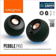 Creative Pebble Pro