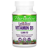 Vitamin D3 5000IU, Vegetarian Caps