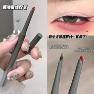 New Eyeliner Red Edge Eyeliner Gel