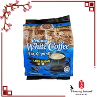 Penang Coffee Tree White Coffee Less Sugar