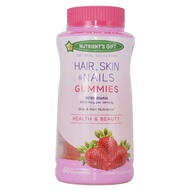 Biotin Gummies Biotin Gummies Strawberry Vitamin Nail Hair Gummies [zzq]