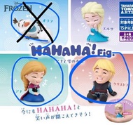 Frozen Anna Kristoff 扭蛋