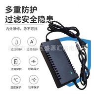 Breathable 12.6V3A/5A Lithium Battery Charger 12V Lithium Battery 18650 Polymer 80A100AH Charging Ca