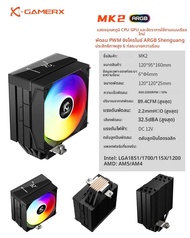 Power Train X-Gamerx MK2 ARGB CPU Cooler 6 ความร้อนท่อจอแสดงผลอุณหภูมิหม้อน้ําระบายความร้อนด้วยอากาศ