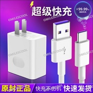 Serasi dengan Mesin Pembelajaran BBK X5Pro Mesin Tutoring Smart AI Tablet Data Cable Plug Charger