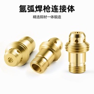 QQ150 Argon Arc Welding Gun Accessories Daquan TIG Argon Arc Welding Porcelain Nozzle Diversion Tung