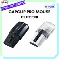 [Direct from Japan] ELECOM Mouse Bluetooth (iOS/iPadOS Compatible) Rechargeable Silent Tilt Wheel (H