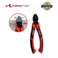 Cutting pliers 6 KALOS MAX (120C/T) KL-0291