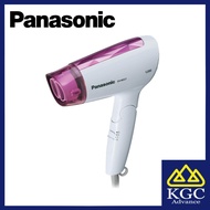 Panasonic Hair Dryer EH-ND21