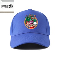 Crayon Shinchan Ultraman Peripheral Baseball Cap Men Women Teen Japanese Cute Sun Protection Peaked 