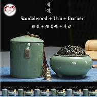 1 set of 2 hours 40pcs Sandalwood (檀香) / Agarwood (沉香) / Artemisia (艾草) in a 2 hours coils Ceramic Container with (哥窑) Exquisite Ceramic Carved Incense Burner