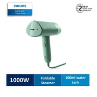 Philips Handheld 1000W Garment Steamer | Foldable Handle | 100ml Detachable Tank | 2Y SG Warranty