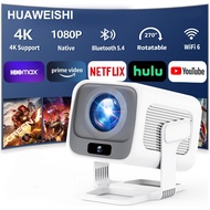 HUAWEISHI 4K Projector Android Native Portable 1080P Auto focus 600ANSI Video home Cinema Outdoor hd