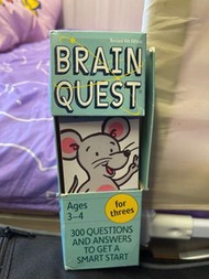 Brain Quest