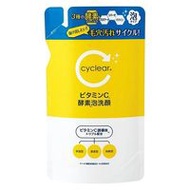 熊野油 Cyclear 維生素 C 酵素泡沫潔面乳補充裝 250ml